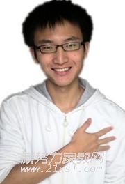王教员