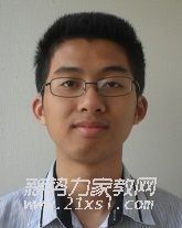 陈教员