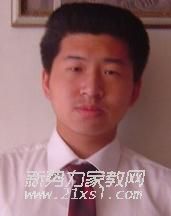 龚教员