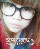 何教员
