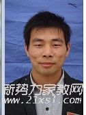 曹教员