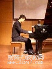 陈教员