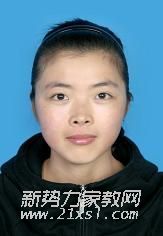 赵教员