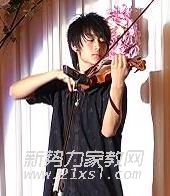 夏教员