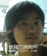 李教员